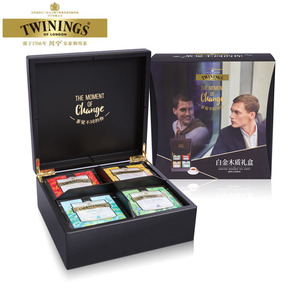 Twinings英国川宁大叶白金四格木质礼盒绿茶红茶薄荷茶叶三角茶包