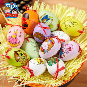 MEIKE 复活节彩蛋diy手绘涂色儿童制作材料包幼儿园彩绘鸡蛋玩具
