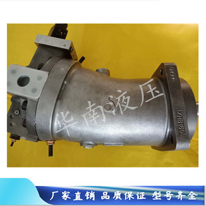 贵州中航力源液压柱塞泵 L7V160EL2.0RPF00 液压油泵质保一年现货