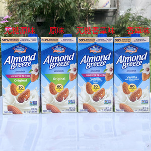 美国进口BLUE DIAMOND蓝钻石原味无糖杏仁奶 ALMOND健康高钙946ml