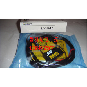 LV--H42 LVNH42 LV-H32/H35/H35F2H37/H4//H47/H基恩士激光感测器