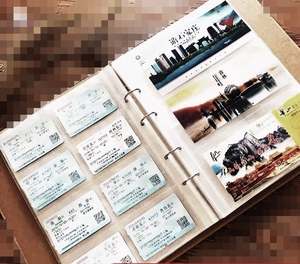 高铁车票飞机旅行票据收集册火车票收藏门票纪念收纳盒相册本夹
