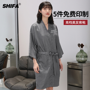 网红理发店客服发廊剪头发衣服客袍围裙美发工作服潮烫染发衣高档