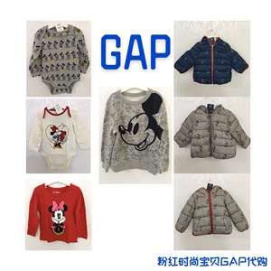 Gap国内代购正品童装迪士尼米老鼠米妮米奇婴儿长袖哈衣羽绒外套