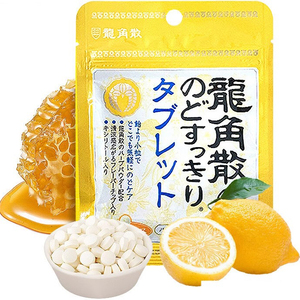 日本进口龙角散蜂蜜柠檬味无糖压片糖果10.4g护嗓润喉糖临期特价