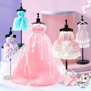 儿童手工diy服装设计玩具女孩过家家公主裙时装屋娃娃生日礼物女