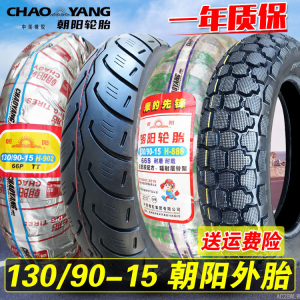 劲龙250 劲龙250品牌 价格 阿里巴巴