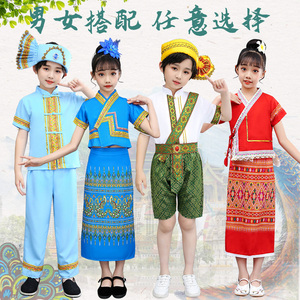 傣族服装儿童女泰国童装舞蹈服装演出礼服泼水节民族服饰套装男童
