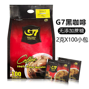 包邮越南进口中原G7速溶黑咖啡粉200g克/袋装共100小包无添加蔗糖