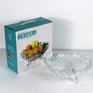 家用果盘透明玻璃三角果斗太阳果盘酒吧ktv零食水果盘子活动赠送