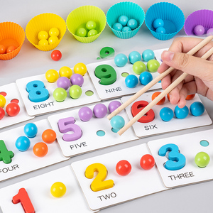 儿童蒙氏早教认数字拼图数学启蒙教具数量颜色配对益智夹珠子玩具