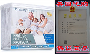 HARMONY DREAM Queen Size Premium Waterproof Hypoallergenic M
