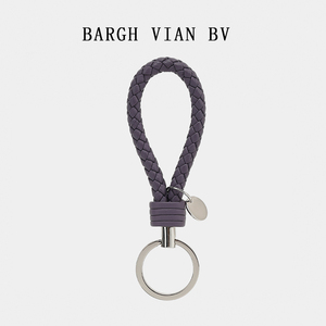 BARGH VIAN BV正品真皮编织钥匙扣挂件高级奢侈品情侣汽车钥匙圈