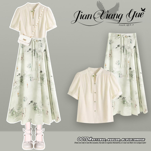 薄荷曼波风小个子新中式国风衬衫裙子夏季女套装茶系设计感马面裙