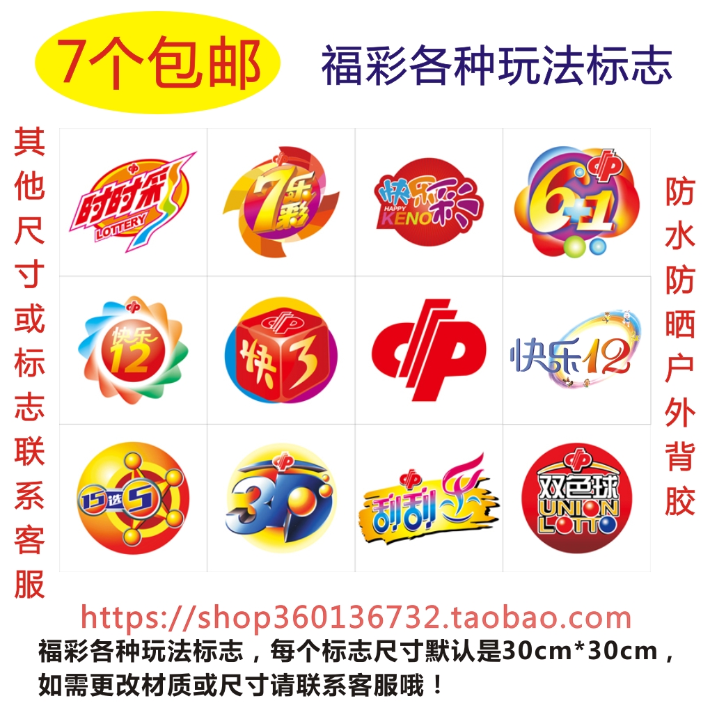 山东五年接收慈善捐赠超200亿全省福彩累500彩票网- 彩票开奖查询- 体彩专家分析- 足彩比分直播平台计筹集公益金15385亿元