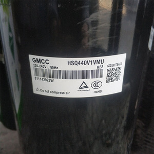 HSQ440V1VMU HTG340V1UMU 全新美芝3匹家用空调压缩机 220V R22