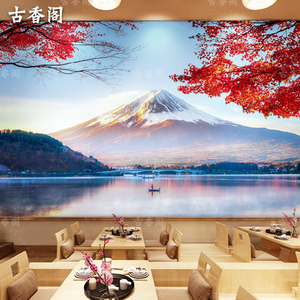 日本富士山壁画3d剧本杀装饰画布日式墙纸自粘饭店壁纸风景画墙布
