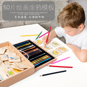 外贸儿童绘画笔套装小孩学生水彩笔套盒美术画画画板文具用品礼物