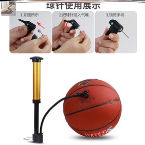 篮球打气筒气简专业管子家用手动针头打球带球袋高压加气电动通用