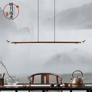 新中式吊灯长条实木现代禅意艺术餐厅书房茶楼茶室客厅办公室灯具