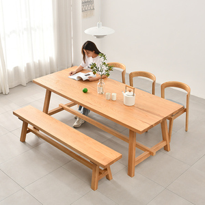 北欧实木餐桌椅组合家用日式大板桌现代简约长条桌子樱桃木原木色