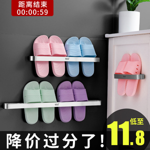 浴室拖鞋架免打孔不锈钢壁挂式卫生间厕所门后墙壁收纳神器置物架