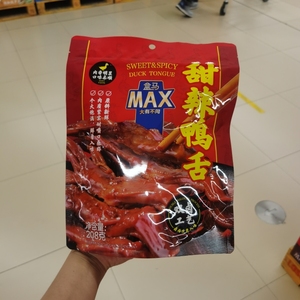 盒马max代购 酱香鸭肫 甜辣鸭脖 甜辣鸭舌 卤味鸭制品肉质饱满