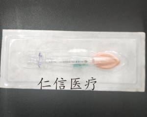 医用无菌一次性喉罩硅胶单腔普通加强型人工气道导管麻醉急救喉罩