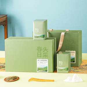 绿茶包装盒空礼盒龙井碧螺春半斤装茶叶礼盒装空盒子信阳毛尖包装