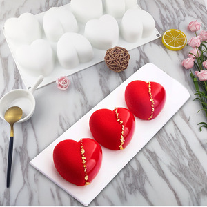 情人节8连爱心慕斯硅胶模具520心形冰激凌巧克力法式西点烘焙磨具