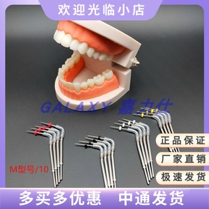 牙科齿科思博CX通用款发热针热牙胶填充仪充填笔携热器银针