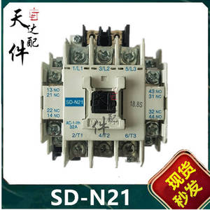 全新原装正品三菱直流电磁接触器 SD-N35 SD-N21DC125VDC48VDC24V