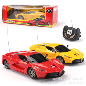 Kids Remote control car toy two-way new  toy car hot sale