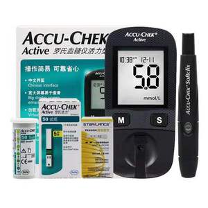 罗氏活力型ACCU—CHEKactive血糖试纸50片家用血糖测试仪试条包邮