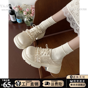 新中式国风玛丽珍鞋女2024春秋季新款时尚珍珠高跟单鞋厚底小皮鞋