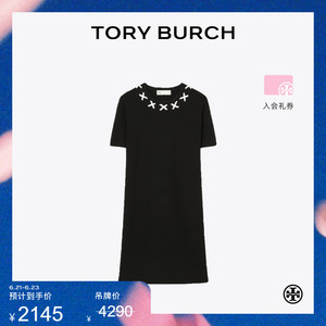 【季末礼遇】TORY BURCH 汤丽柏琦 刺绣撞色T恤式连衣裙 157494