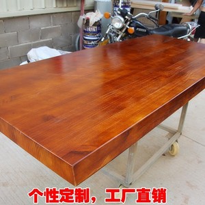 1200x2400木板定制定做尺寸2米木板3cm厚5cm厚板子大块长方形桌板