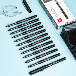 得力S656-Q1直液式大容量速干中性笔0.5mm加强型针管黑色水性笔商务签字笔 1100米书写长度 外壳颜色随机