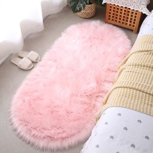椭圆形羊毛地毯卧室床边毯长毛绒粉色ins床前毯网红少女拍照地垫