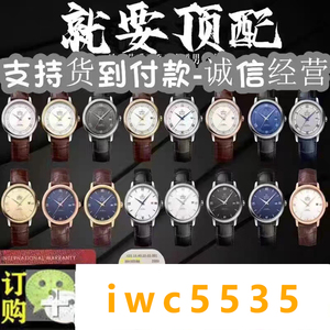 广州世界十大品牌复刻精钢仿名表机械名牌高防满钻男士手表女士