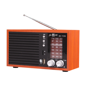 正品红灯老人收音机复古便携式上海牌全波段半导体老年充电插卡播