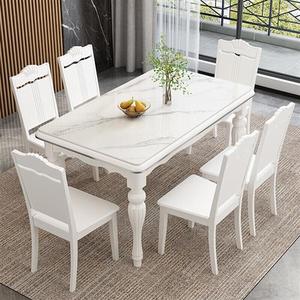 新品定制餐桌椅组合小户型长方形家用饭桌子 110*60岩板餐桌+4把