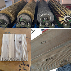 鑫业木工机械木纹拉丝机金属板拉丝建筑模板水泥抛光自动木拉丝机