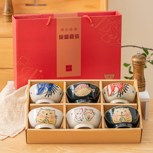 釉下彩日式饭碗可爱卡通餐具套装礼盒家用手绘小号好看的碗单个