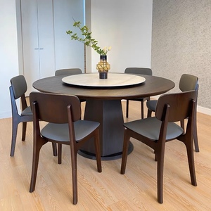 设计师胡桃木色圆桌实木小户型家用饭桌轻奢带转盘圆形餐桌椅组合