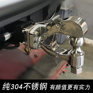 奔驰GLS450/GL350猛禽F150坦途红杉悍马H2H3改装拖车勾流氓牵引钩