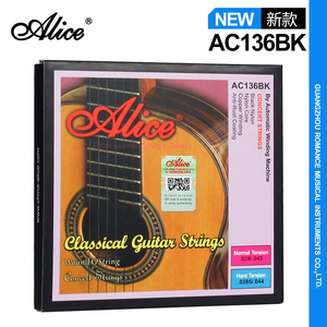 Alice爱丽丝 AC136BK紫铜黑色涂层缠绕 古典吉他尼龙弦芯琴弦