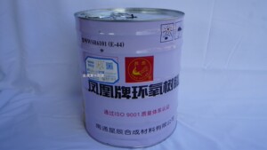 环氧树脂E44凤凰牌环氧树脂WSR6101