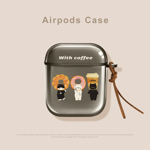 适用于airpods pro 2代透黑耳机保护套airpods 1 2代可爱创意咖啡甜甜圈airpods 3代高级感电镀壳pro防摔软壳
