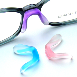 儿童眼镜鼻托一体式马鞍U型软硅胶防滑减压鼻垫托叶透明眼睛配件